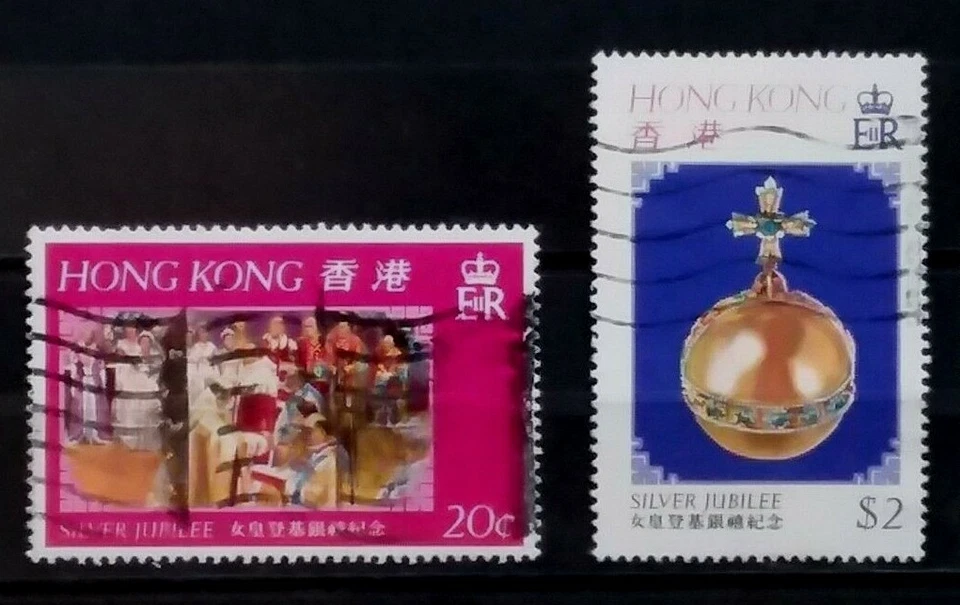 HONG KONG 1977 SILVER JUBILEE D042 Free Registered Mail - Image 2 of 3