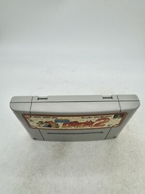 Mouryuu Senki Madara 2 Super Famicom SFC Japan import US Seller Tested Cart Only