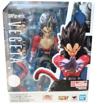 Dragon Ball GT S.H.Figuarts Super Saiyan 4 Vegeta - Omnime