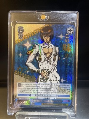 2020 Weiss Schwarz Sudden Attack Bucciarati JJ/S66 TD Gold Signature Mint