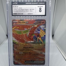 Ho-Oh ex 030/PLAY Play Promotional Cards Holo (Japanese) for sale