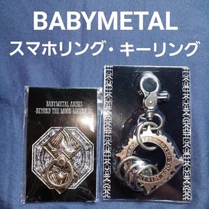 Babymetal Legend M | eBay