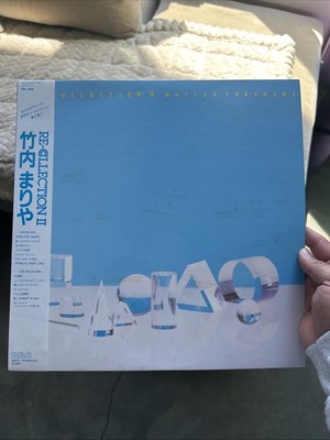 Mariya Takeuchi Re-Collection II Vinyl LP Record City Pop Japanese Edition
