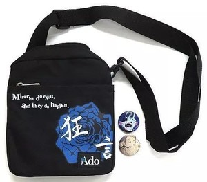Ado Bag | eBay