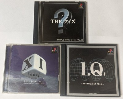 PlayStation 1 Japanese Lot of 3 - Xi & IQ - DWcx11