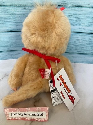 Monchhichi Premium Standard M Size Beige Girl Plush Doll Sekiguchi