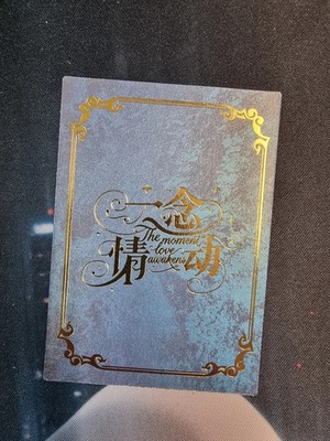 AUSWAHL | TMLA Full S Set | Goddess Story Waifu Karte Cards Pick
