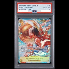 Monkey.D.Luffy [Alternate Art] OP15-119 Prices | One Piece