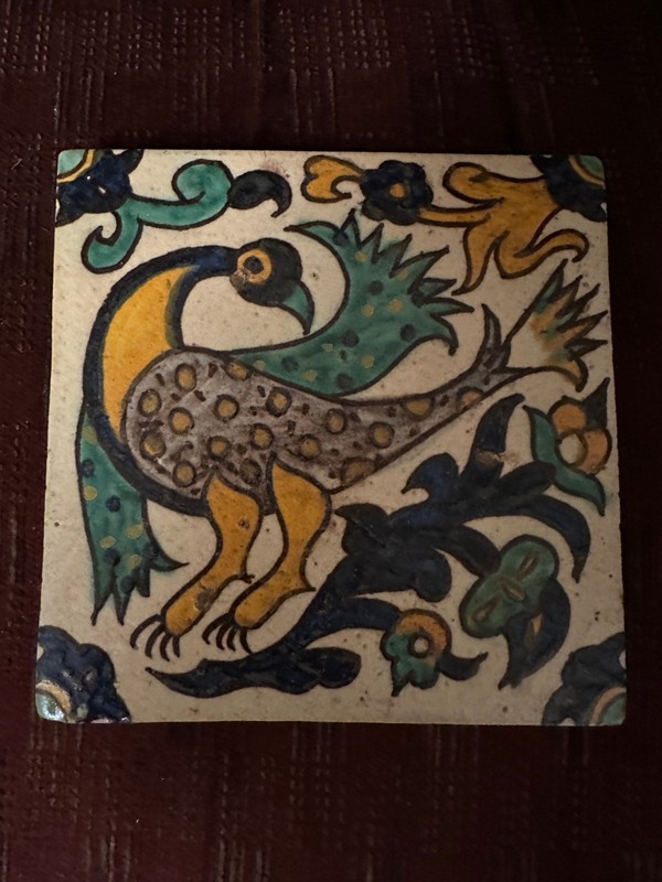 DECORATIVE RARE TILE