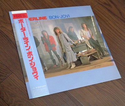 BON JOVI Borderline 1986 Mercury 15PP-56 Japan EP Obi Livin' on A Prayer vinyl