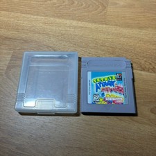 Tetris Attack Nintendo Game Boy Cartridge - Rare Not For Resale NFR Demo Promo