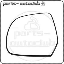 Mirror Glass Driver Side For NS VERSA/VERSA NOTE 12-14 NS SUNNY/LEAF/MARCH/MICRA