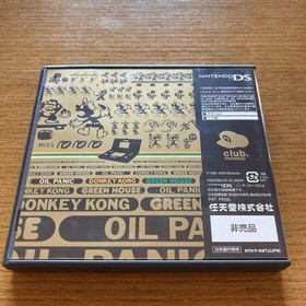 GAME & WATCH COLLECTION Not for Sale
