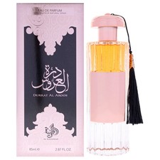 Durrat Al Aroos Al Wataniah perfume - a fragrance for women 2022