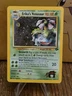 Erika's Venusaur 4/132 Holo Rare Gym Challenge 2000 Pokemon EX/LP
