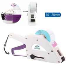 Handheld Barcode Labeler Label Sticker Applicator Barcode Sticking Machine 1-3cm