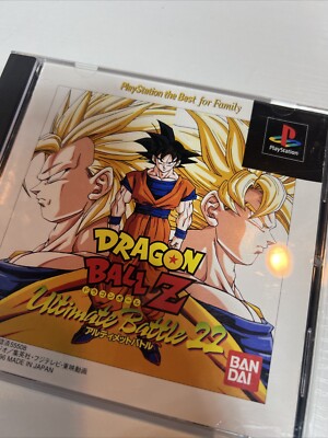 Dragon Ball Z: Ultimate Battle 22 Japan Import PS1 742725246638| eBay