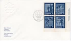Canada SCOTT FDC # 632a LR "KEEP FIT" SUMMER GAMES