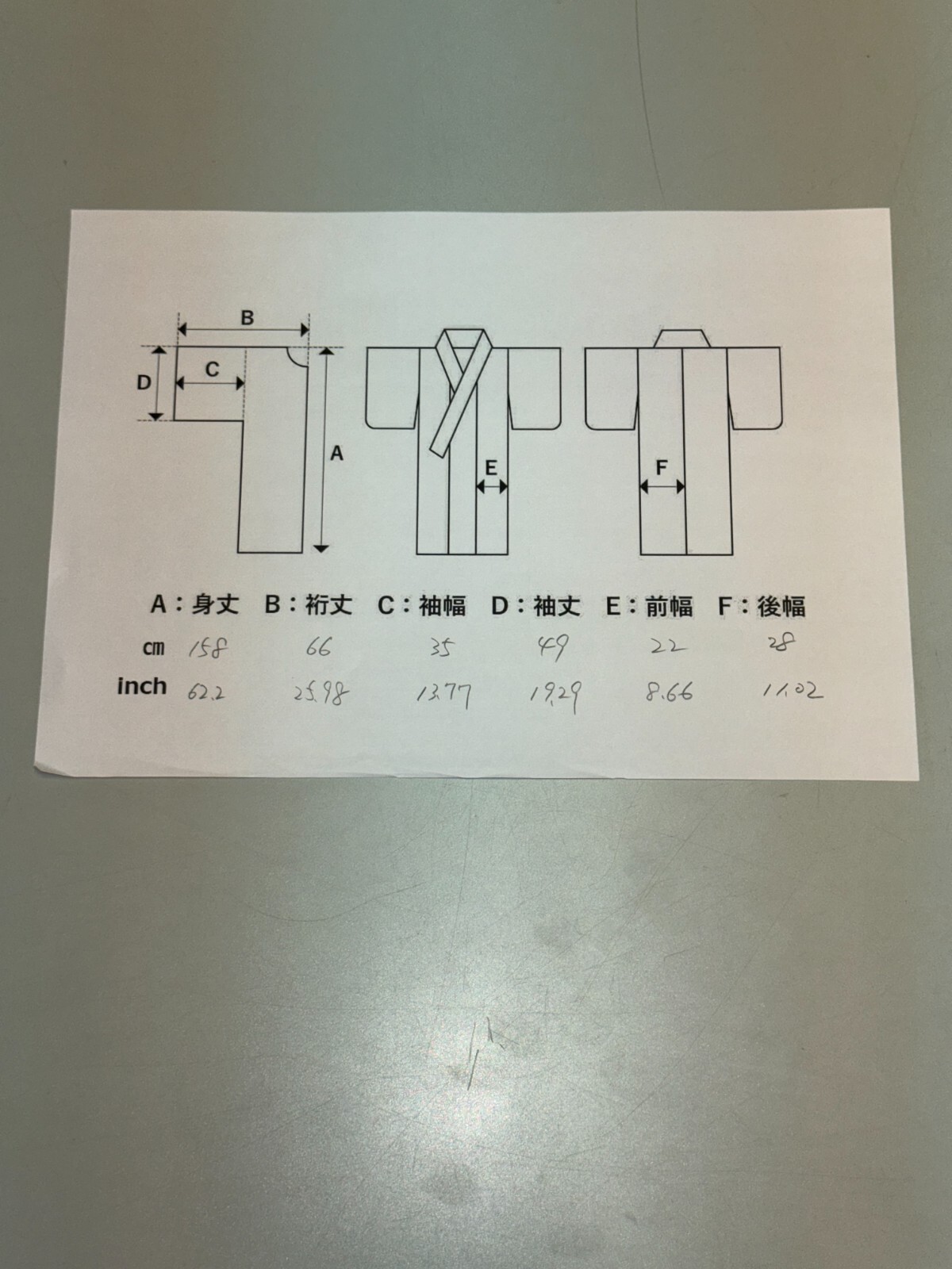 как выглядит Japanese Vintage Kimono Silk Pink Register Expensive Tradition Heigh 62.2in фото