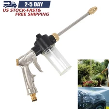 Car High Pressure Power Gun Water Spray Garden Hose Nozzle Pipe Washer Tool