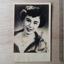 Rare 50/60s Chinese Hong Kong Movie Actress BW Photo - 19