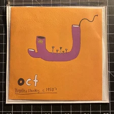 Atlantic Records Oct 1999 Radio Promo CD -  Genesis - Carlin - KD Lang - AZURE