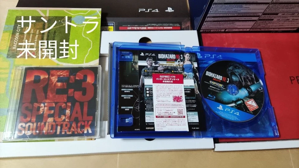 Capcom Resident Evil 3 Z Version Collectors Edition PS4 Game Figure Japan - Image 2 of 4