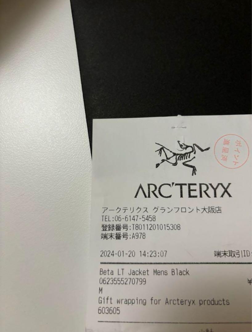 Arc'Teryx Beta Lt Giacca Uomo M Nero