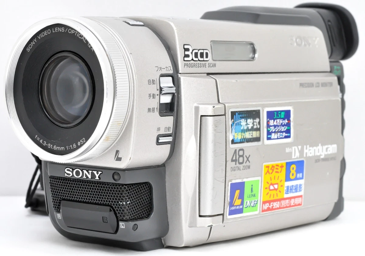 SONY ソニー DCR-TRV900 デジタルピデオカメラ 付属品多数 Yahoo!オークション - 「dcr-trv900」の落札相場・落札価格