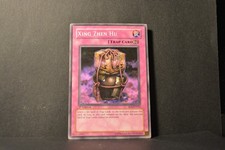 Xing Zhen Hu RDS-EN051 Rise of Destiny 1st Edition