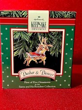 Hallmark Keepsake Christmas Ornament 1st of 5 In Series 1992 FREE SHIPPING