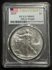 2019 American Silver Eagle First Strike - PCGS MS69
