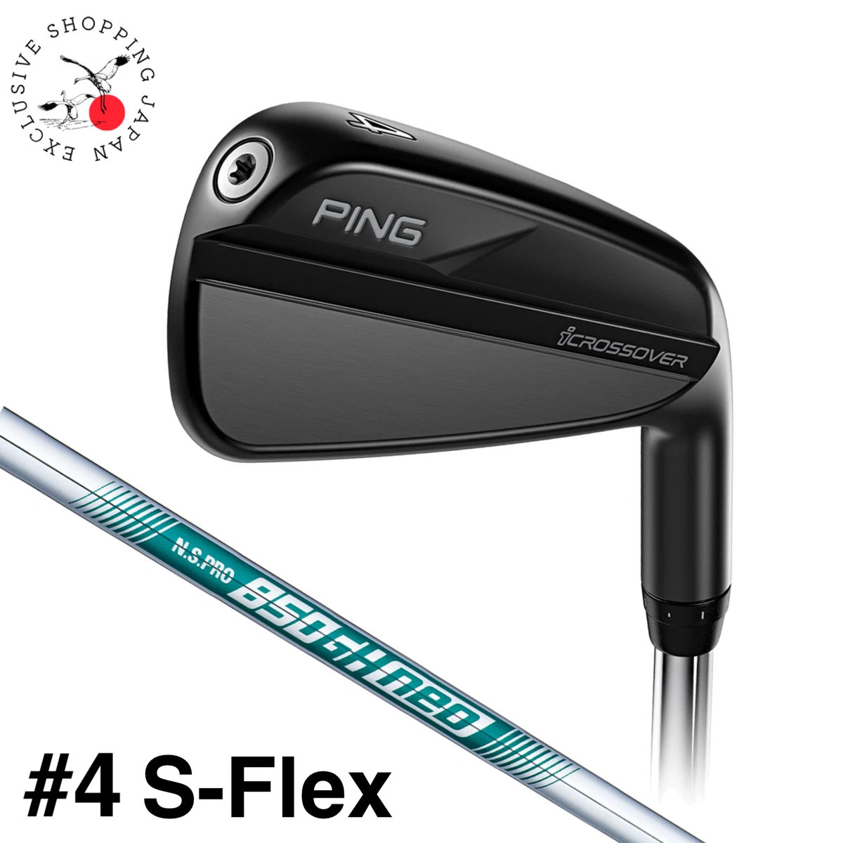 Ping 4-Iron Hybrid Golf Clubs for sale | eBay