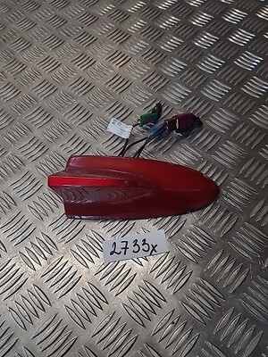 2023 MG HS HAIFISCHFLOSSENANTENNE ARIAL 11044037