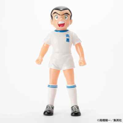 Captain Tsubasa Sega Plaza Original Premium Big 120cm Round Towel (Serviette) Japan Official Goods (Oliv et Tom