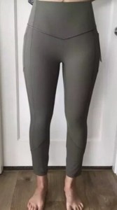 all the right places crop