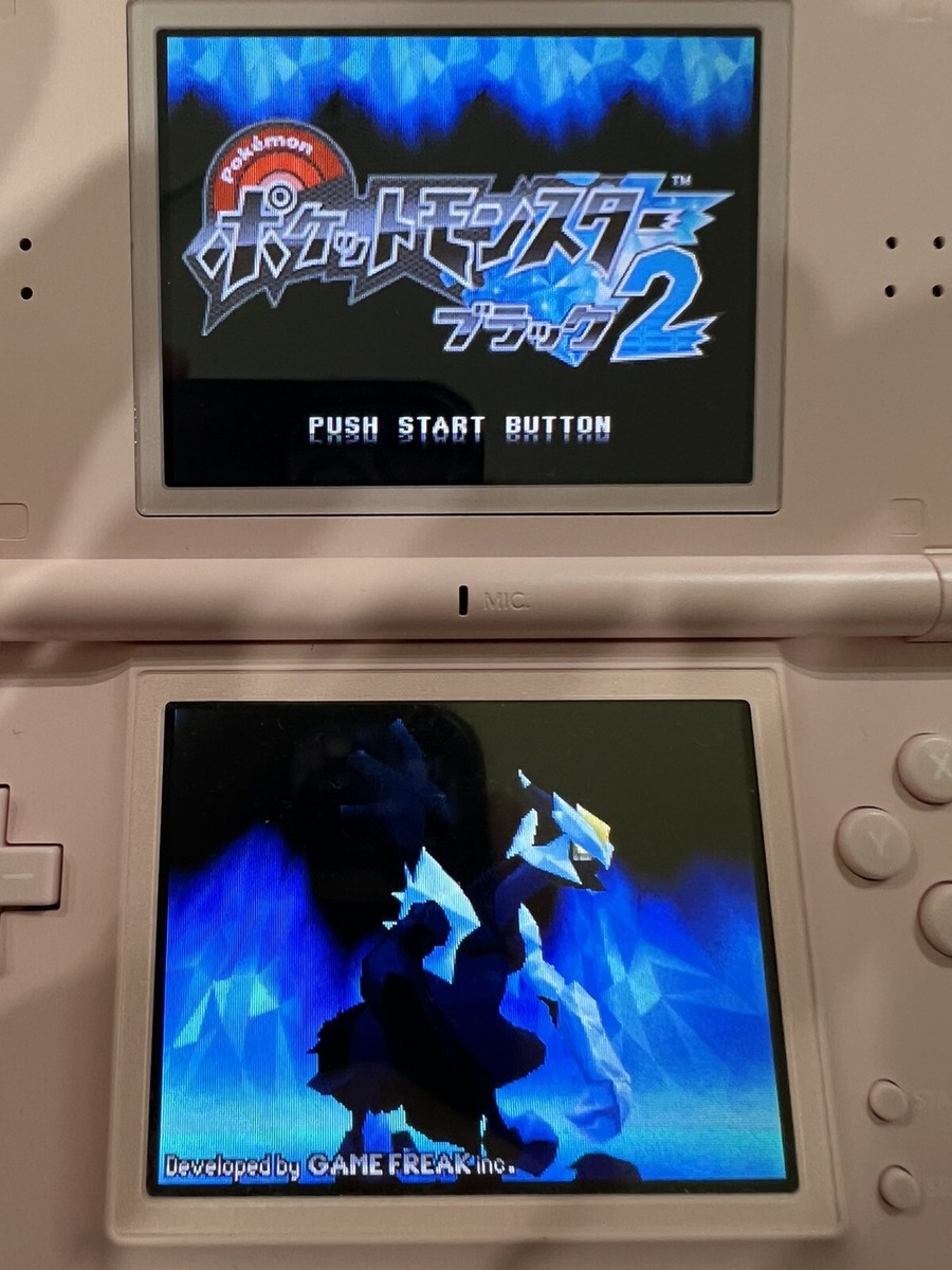 ポケットモンスター DSセット9種 ポケットモンスター DSセット9種 Pokemon DS Complete Set 9