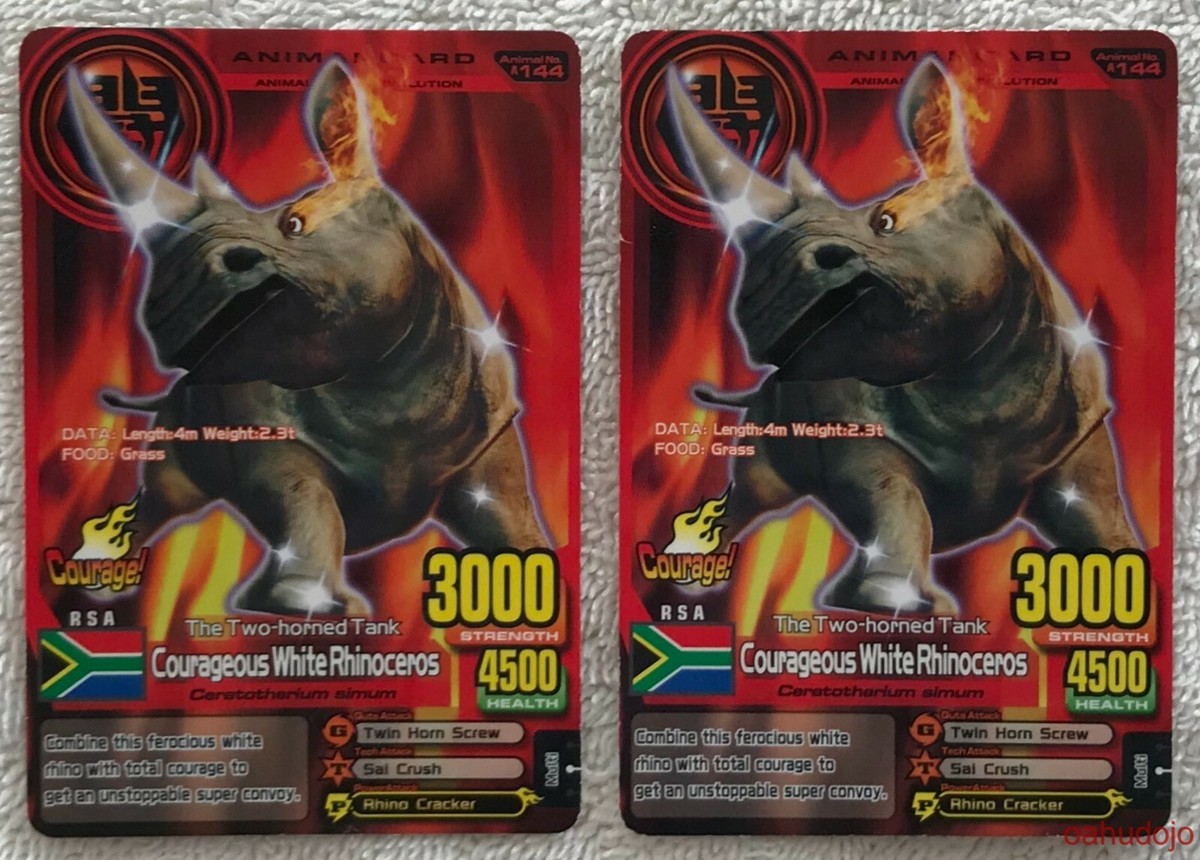 2007 2008 NAMCO BANDAI Animal Kaiser COURAGEOUS WHITE RHINOCEROS