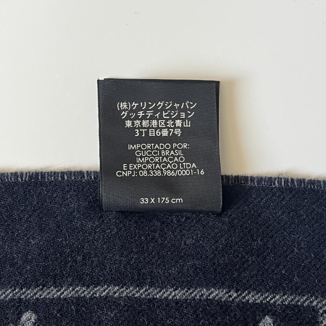 Extreme Gucci Star Bee Pattern Reversible Muffler - image 9