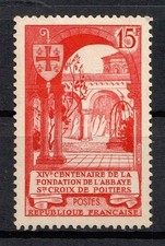 Stamp / Timbre  FRANCE 1952  Y&T  N° 926 NEUF * avec trace de charnière (MLH)