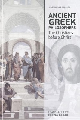 Vassileios Bellios Ancient Greek Philosophers (Paperback) (UK IMPORT)