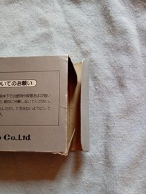 [Super rare! A rare item] FC Famicom Nintendo Donkey Kong JR. DONKEY KONG JR.