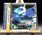 Virtual On: Cyber Troopers (Sega Saturn,1996) from japan