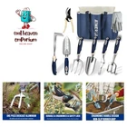 Durable Aluminum Gardening Tools Set of 9 with Large Storage Bag - Perfect Gift