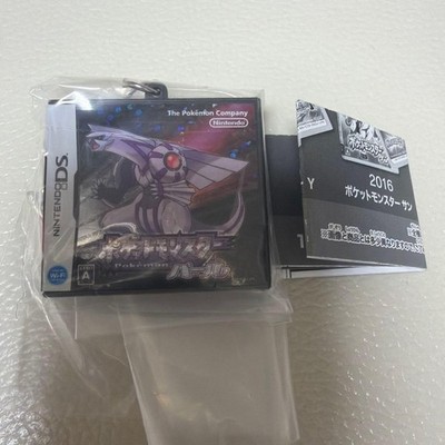Pokémon Pearl Keychain Holder Collection  MIB Leaflet Included