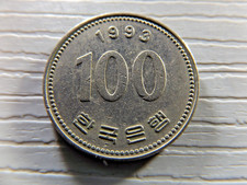 SOUTH KORIA 1993 100 Won