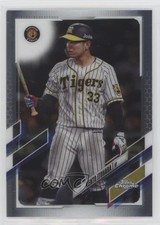 2021 Topps Chrome NPB Nippon Professional Baseball Kento Itohara #215 1n5