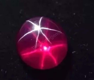 Natural 10.6 Ct Oval Cut Cabochon Red Star Ruby 6 Rays Certified Gemstone 5MSC