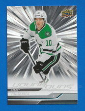 2024-25 Upper Deck Series 2 OSKAR BACK YOUNG GUNS ROOKIE OUTBURST #465