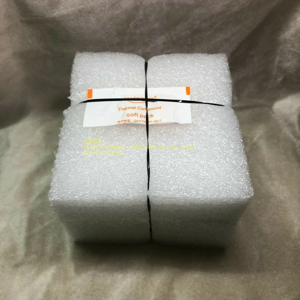 Intel Xeon X5470 / Quad Core / 3.3GHz / 12M / 1333MHz LGA771 Desktop Processor - Image 4 of 4